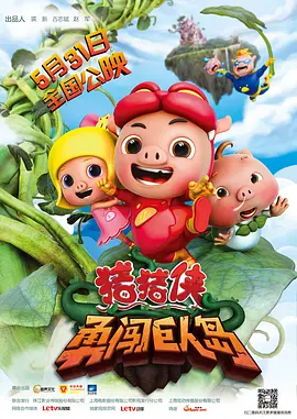 狠狠色婷婷丁香六月