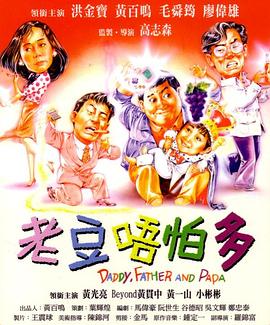 亚洲综合久久久