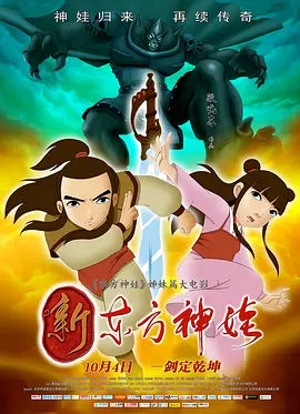 亚洲在线观看免费视频