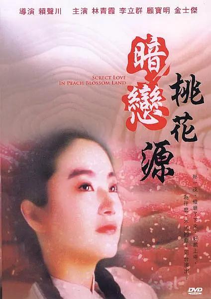美女人体写真视频