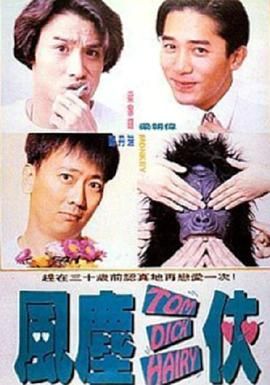 日本肉体xxxxx178大胆