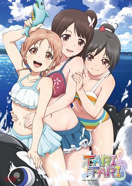 四虎在线视频