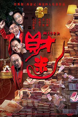 久久精品欧美日韩精品