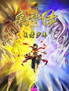丝瓜草莓视频