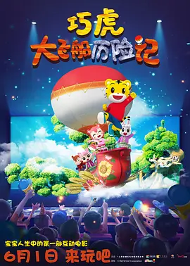 欧美日韩一级黄色片