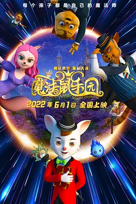 日韩在线aⅴ免费视频