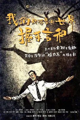 91av视频在线播放