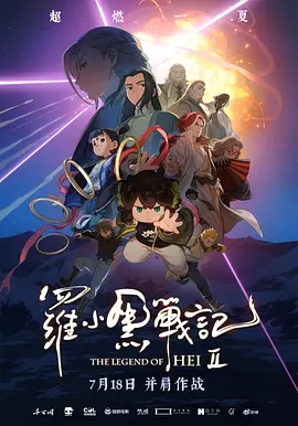 日韩精品大片