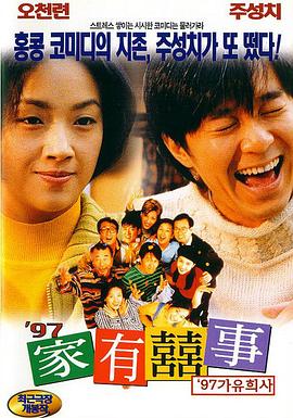 性感小姨子的诱惑