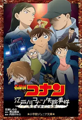 日韩欧美亚洲在线