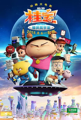 91视频一区二区