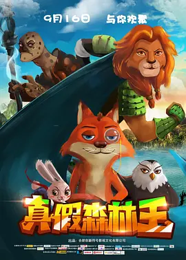 国产精品国产三级国产无毒