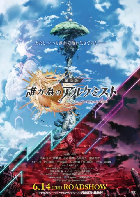 手机国产日韩高清免费看片