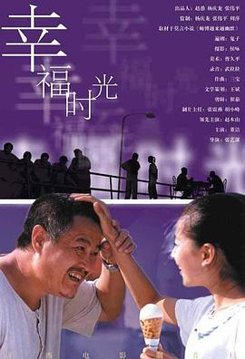 你懂的福利