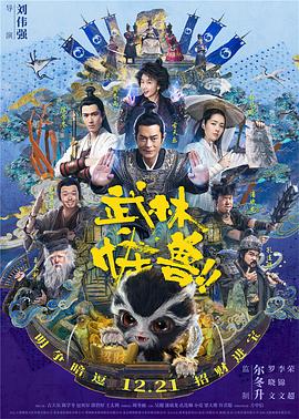 操女人的阴道