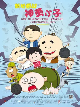 女生无遮挡