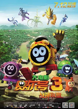 亚洲精品久久久久久一区二区