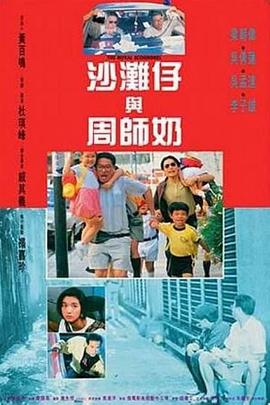 国产精品久久久一区二区三区