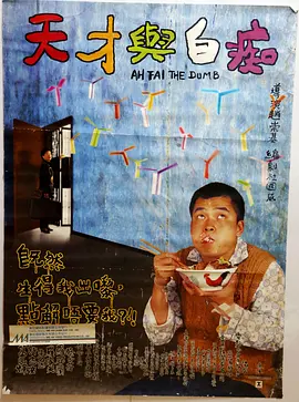 女大学生的精油按摩