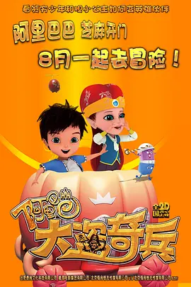 一区二区三区视频免费观看