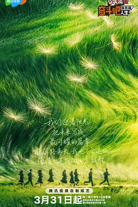 久久丁香