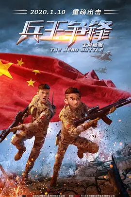 国产免费爽爽视频免费可以看