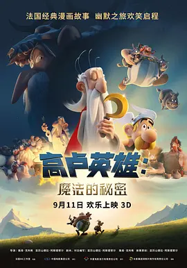 职业不同的场所