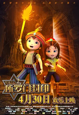 免费大秀视频在线播放