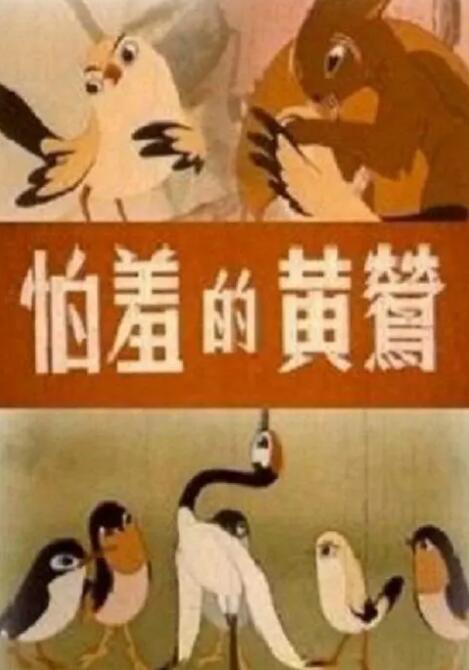 中文字幕一二三区在线观看