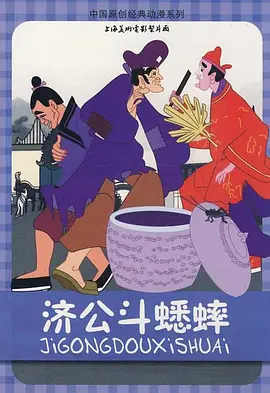 视频一区 日韩