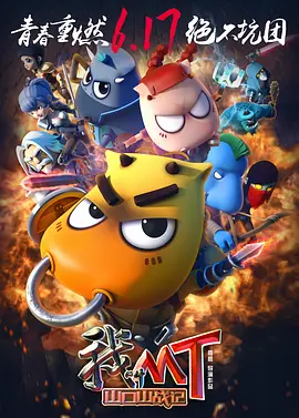 3a毛片