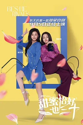 成人迅雷