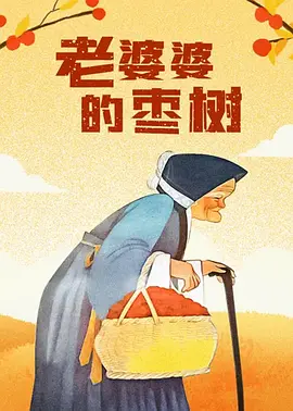 久久精品99久久