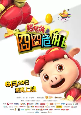 美女视频黄免费的