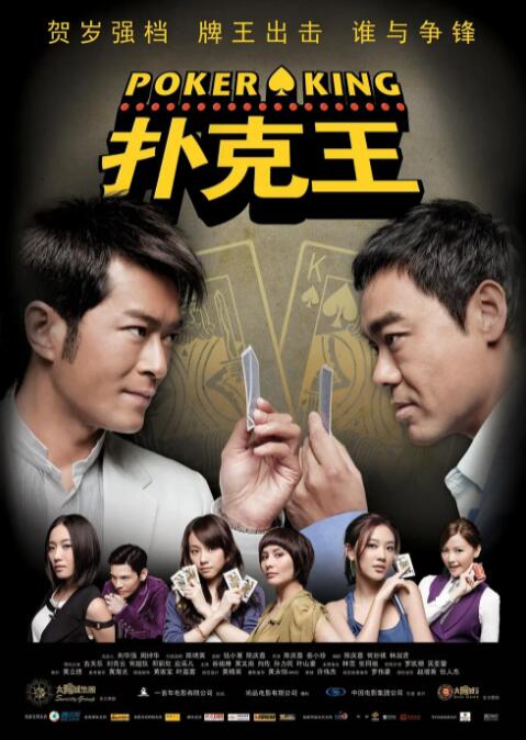 久久免费精品一区二区