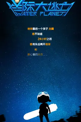 国产色婷婷国产综合在线理论片a