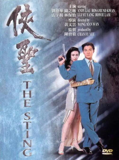 亚洲一区二区三区精品在线观看