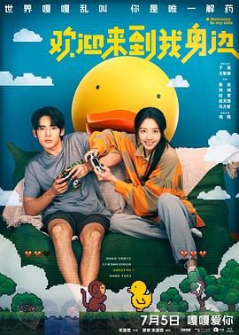 亚洲日本欧美