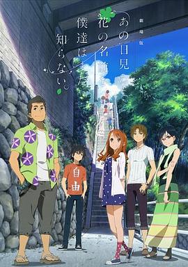 国产综合11p