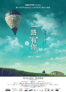 国产福利一区二区在线精品