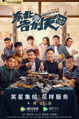 99精品网站
