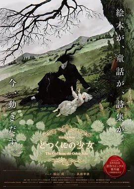 尝试偷欢的秘密