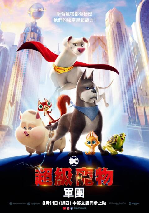 亚洲国产成人资源在线桃色