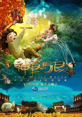 老妇综合久久香蕉蜜桃