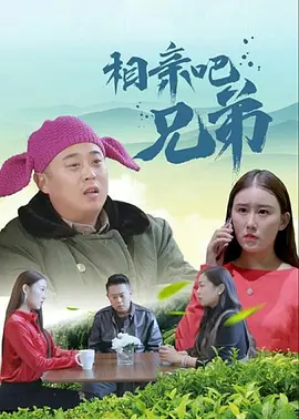 大肚子孕妇交性视频