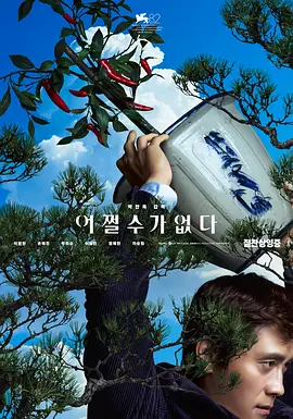 91九色视频地址
