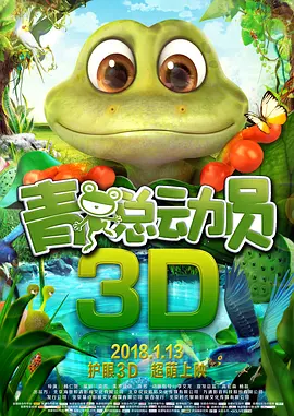 brian是什么意思