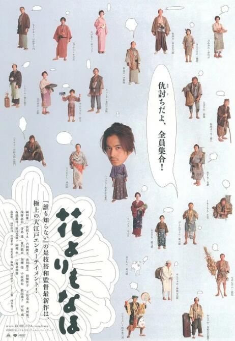 美女让男人桶