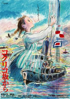 青青草国产