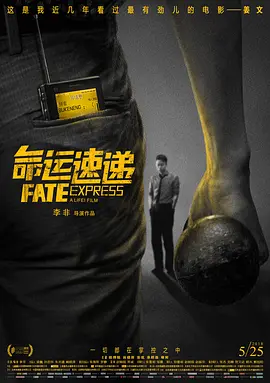 美国vps毛片